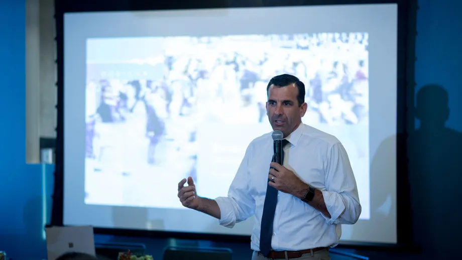 Expand Your Horizon Event: Toward a Shared Future