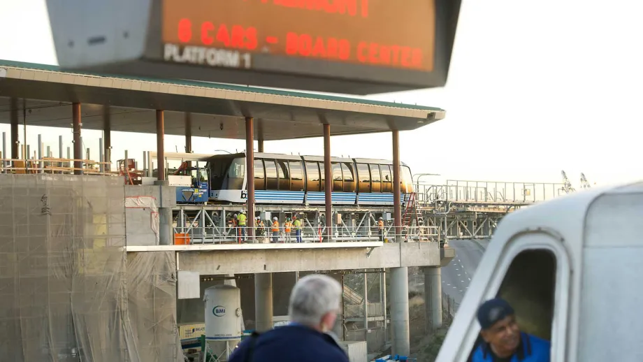 Oakland Airport Connector