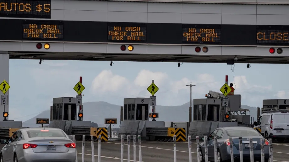 Toll plaza